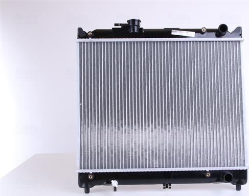 Nissens 64079 - Радиатор, охлаждане на двигателя vvparts.bg