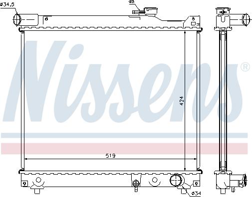 Nissens 64165 - Радиатор, охлаждане на двигателя vvparts.bg