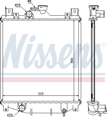 Nissens 690121 - Радиатор, охлаждане на двигателя vvparts.bg