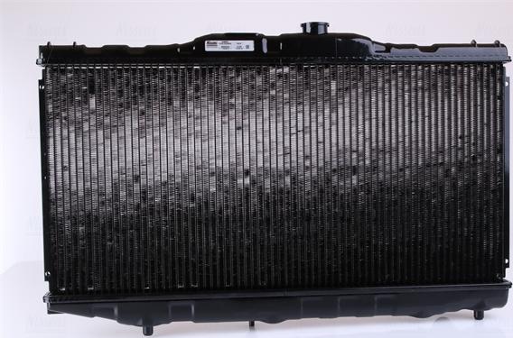 Nissens 64851 - Радиатор, охлаждане на двигателя vvparts.bg