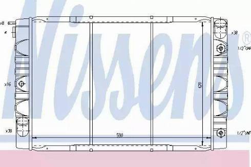 Nissens 65494 - Радиатор, охлаждане на двигателя vvparts.bg