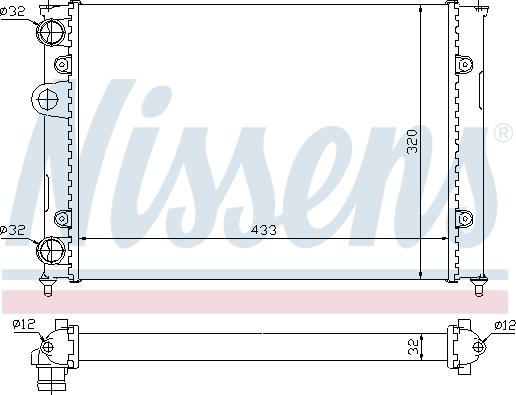 Nissens 651851 - Радиатор, охлаждане на двигателя vvparts.bg