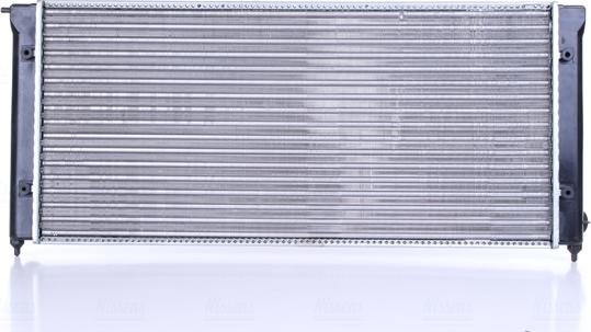 Nissens 652621 - Радиатор, охлаждане на двигателя vvparts.bg