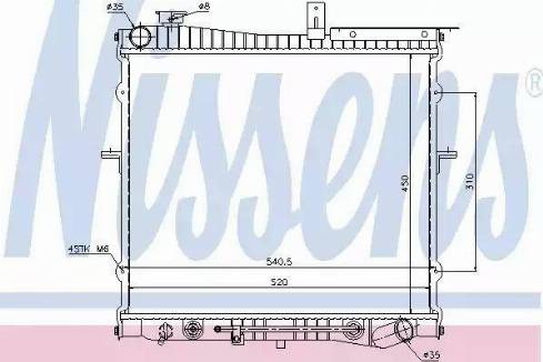 Nissens 66621 - Радиатор, охлаждане на двигателя vvparts.bg