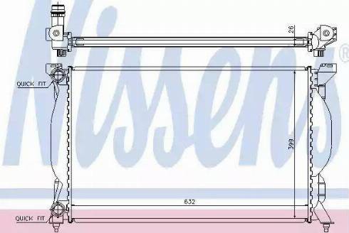 Nissens 60304 - Радиатор, охлаждане на двигателя vvparts.bg