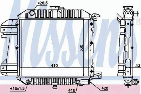 Nissens 61590 - Радиатор, охлаждане на двигателя vvparts.bg