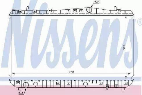 Magneti Marelli 350213032003 - Радиатор, охлаждане на двигателя vvparts.bg