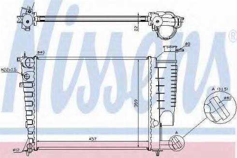 Nissens 61367A - Радиатор, охлаждане на двигателя vvparts.bg