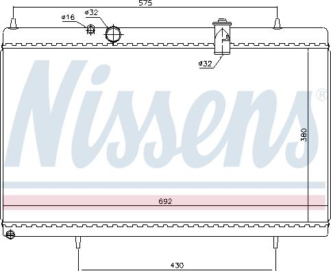 Nissens 61271 - Радиатор, охлаждане на двигателя vvparts.bg