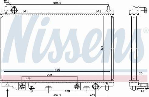 Nissens 68552 - Радиатор, охлаждане на двигателя vvparts.bg