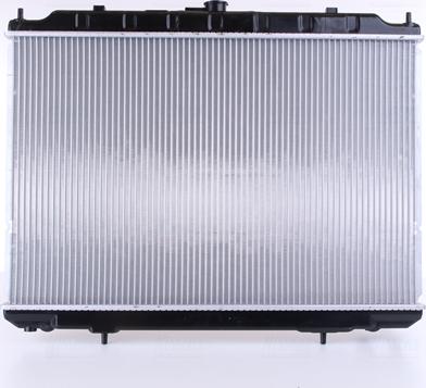 Nissens 68704 - Радиатор, охлаждане на двигателя vvparts.bg