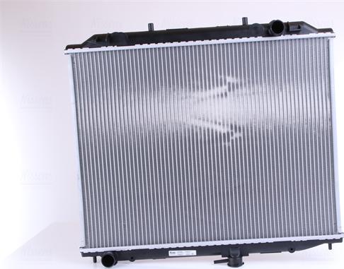 Nissens 68708A - Радиатор, охлаждане на двигателя vvparts.bg