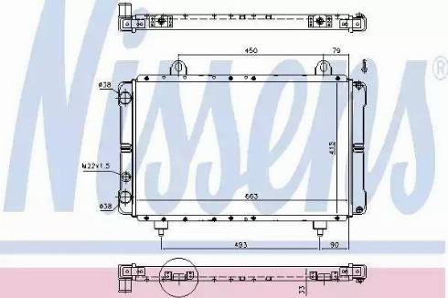 Nissens 63569 - Радиатор, охлаждане на двигателя vvparts.bg