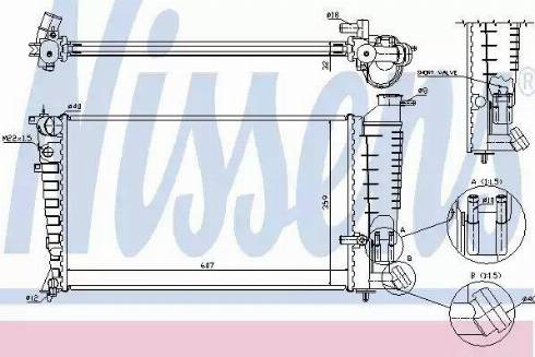 Nissens 63585A - Радиатор, охлаждане на двигателя vvparts.bg