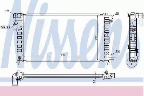 Nissens 63523A - Радиатор, охлаждане на двигателя vvparts.bg