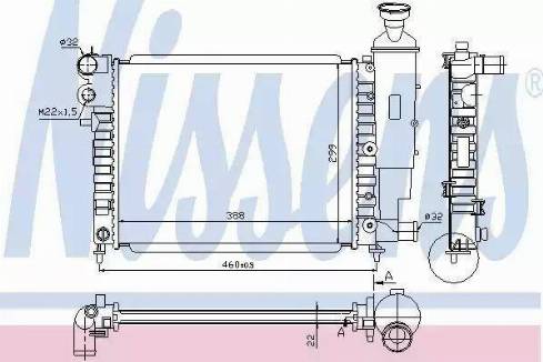 Nissens 63522A - Радиатор, охлаждане на двигателя vvparts.bg