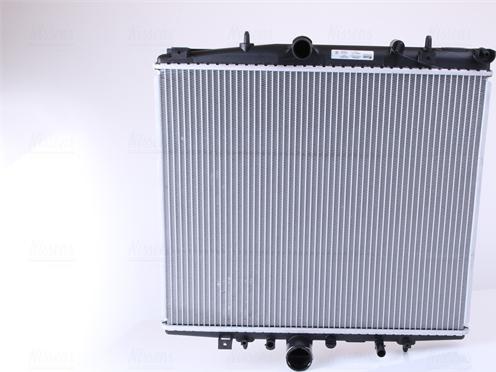 Nissens 63695A - Радиатор, охлаждане на двигателя vvparts.bg