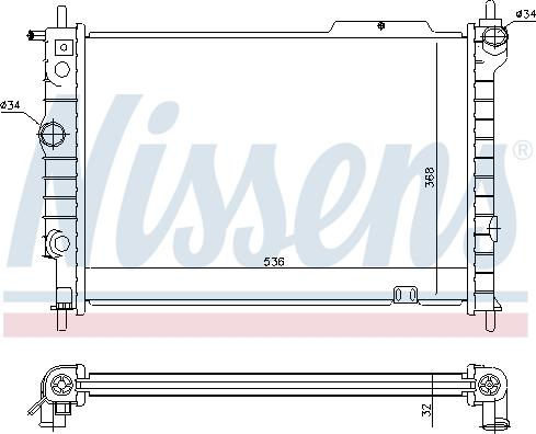 Nissens 694900 - Радиатор, охлаждане на двигателя vvparts.bg