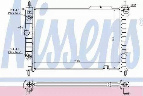 Nissens 63061A - Радиатор, охлаждане на двигателя vvparts.bg