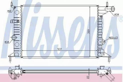 Nissens 63068A - Радиатор, охлаждане на двигателя vvparts.bg