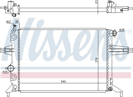 Nissens 699995 - Радиатор, охлаждане на двигателя vvparts.bg