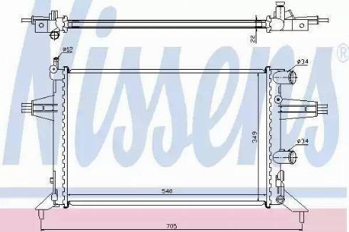 Nissens 63016A - Радиатор, охлаждане на двигателя vvparts.bg