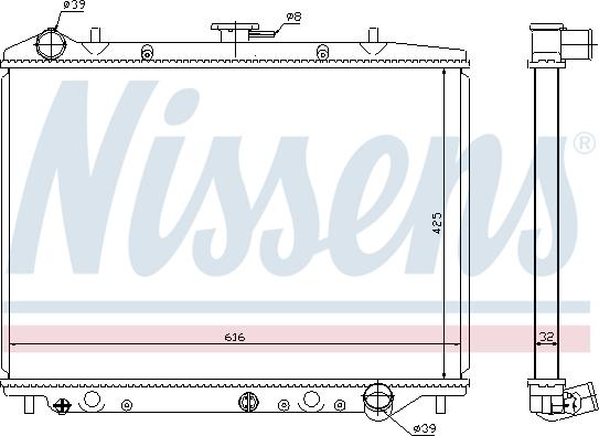 Nissens 630754 - Радиатор, охлаждане на двигателя vvparts.bg