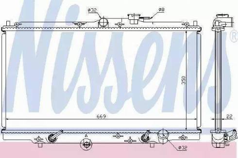 Nissens 62258A - Радиатор, охлаждане на двигателя vvparts.bg