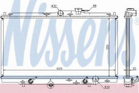 Nissens 63314A - Радиатор, охлаждане на двигателя vvparts.bg