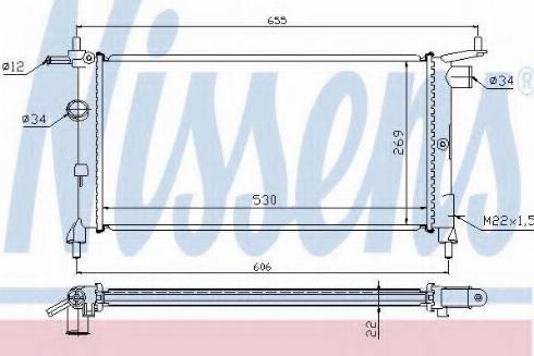 Nissens 63285A - Радиатор, охлаждане на двигателя vvparts.bg