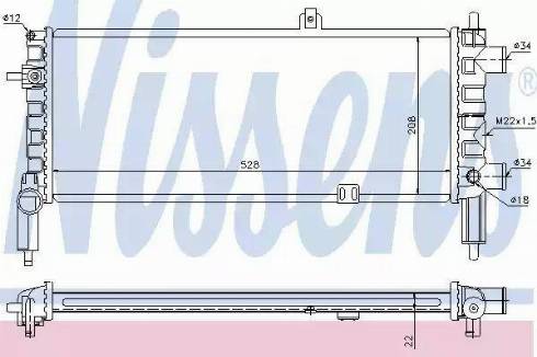 Nissens 63288A - Радиатор, охлаждане на двигателя vvparts.bg