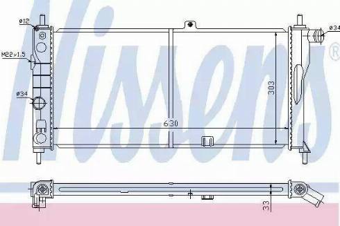 Nissens 63274 - Радиатор, охлаждане на двигателя vvparts.bg