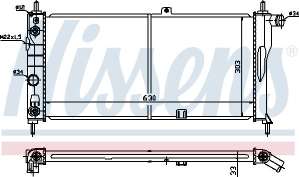 Nissens 694515 - Радиатор, охлаждане на двигателя vvparts.bg