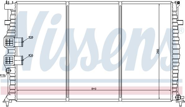 Nissens 696986 - Радиатор, охлаждане на двигателя vvparts.bg