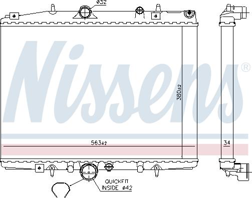 Nissens 694510 - Радиатор, охлаждане на двигателя vvparts.bg