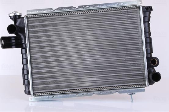 Nissens 63770 - Радиатор, охлаждане на двигателя vvparts.bg
