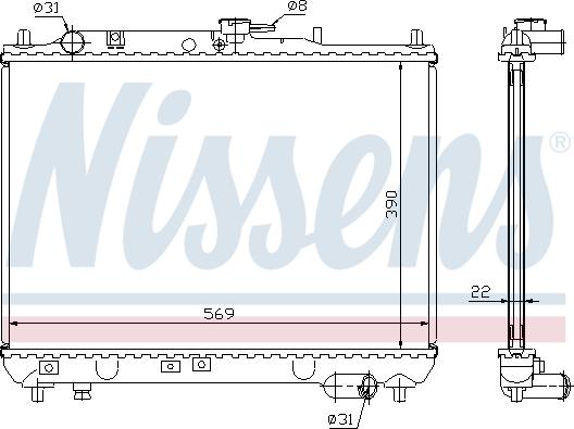 Nissens 62409A - Радиатор, охлаждане на двигателя vvparts.bg