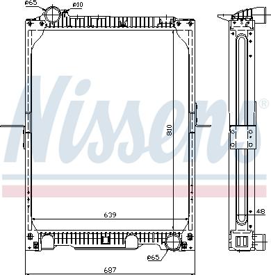 Nissens 62524A - Радиатор, охлаждане на двигателя vvparts.bg