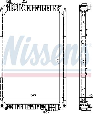 Nissens 62571A - Радиатор, охлаждане на двигателя vvparts.bg