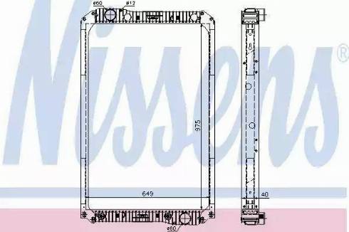 Nissens 62571 - Радиатор, охлаждане на двигателя vvparts.bg