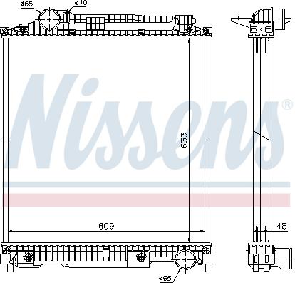 Nissens 626470 - Радиатор, охлаждане на двигателя vvparts.bg