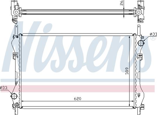 Nissens 62044A - Радиатор, охлаждане на двигателя vvparts.bg