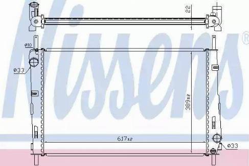 Nissens 62041A - Радиатор, охлаждане на двигателя vvparts.bg