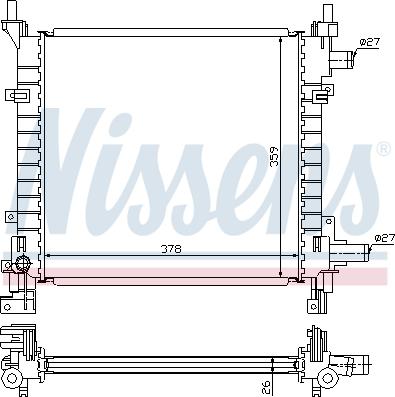 Nissens 692255 - Радиатор, охлаждане на двигателя vvparts.bg