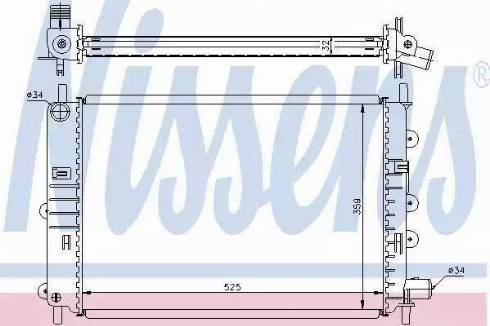 Nissens 62164 - Радиатор, охлаждане на двигателя vvparts.bg