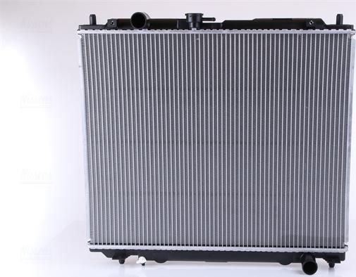 Nissens 62852 - Радиатор, охлаждане на двигателя vvparts.bg