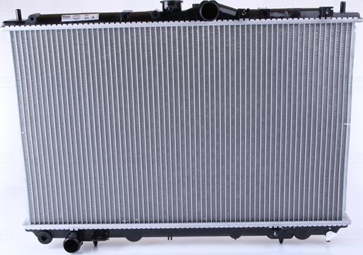 Nissens 62857A - Радиатор, охлаждане на двигателя vvparts.bg