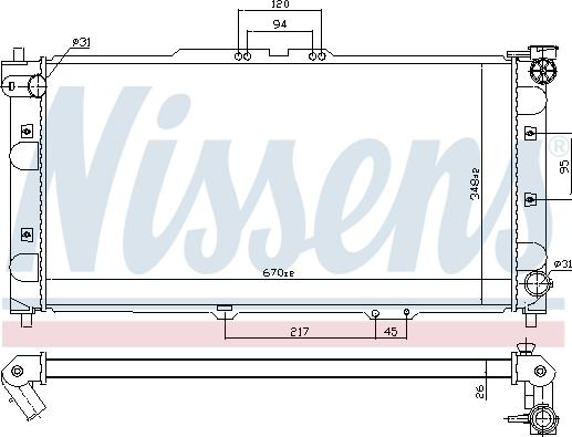 Nissens 694691 - Радиатор, охлаждане на двигателя vvparts.bg