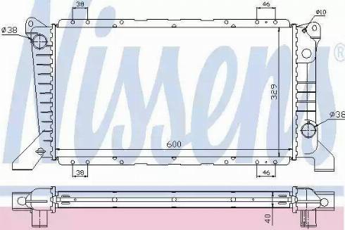 Nissens 62241 - Радиатор, охлаждане на двигателя vvparts.bg