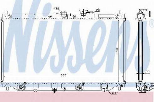 Nissens 62283A - Радиатор, охлаждане на двигателя vvparts.bg